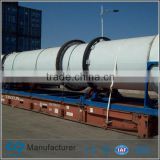 High efficiency sawdust dryer/ woodchip dryer /rotary dryer for exporting