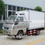 2014 New Product 5CBM Light Freezer Trucks for Sale thumbnail-1