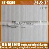 Electric Windows, Straight-line Window Machine