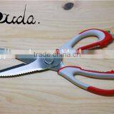 Multifunction Stainless Steel Kitchen Scissors With PP+TPR Handle BD-S1630 thumbnail-3