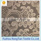 Fashion Cotton Cord Embroidery Floral Lace Fabric for Curtains thumbnail-3