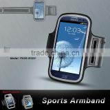 2013 best sell promotion armband for Samsung galaxy S3