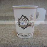 Wholesales 9oz Printed Paper Cup With Handle for Hot Drink thumbnail-1