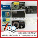 Compatible Casio Label Tape XR-18YW1 Black on Yellow 18mm Tape Cartridge for Label Printer