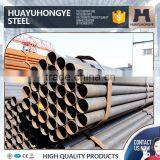 2000mm Diameter Welded Carbon Middle Steel Pipe thumbnail-5