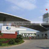 Guangxi Sunway Forest Products Industry Co., Ltd. company overview - view 2 thumbnail