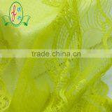 2016 High Quality New Arrival Lace Jacquard Lace Fabric for Wedding Dress Part Sexy Pajamas French Lace Fabric thumbnail-5