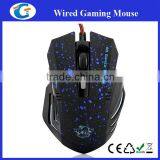 LED Optical USB Wired 6 Button Professional Gaming Mouse thumbnail-3