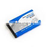 SCUD T5 Cellphone Battery for NOKIA 5220