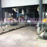 Cattle Feed Packing Scale BCP50 Microcomputer Controlle