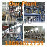 Best Selling Premium Antibacterial Preservative Factory Direct Sale thumbnail-2