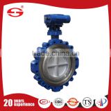 See larger image China factory supply Electric Butterfly valve Leading Manufacturer