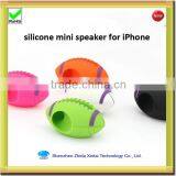 Fashion Silicone Phone Small Speaker thumbnail-1