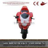 Mini Electric Tricycle for Kids HL-G69E thumbnail-4