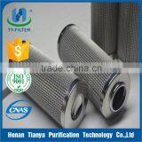 Power Plant Gas Turbine Filter Element JCAJ002