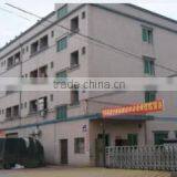 Shenzhen Ecozy Furniture Co., Ltd. company overview - view 1 thumbnail