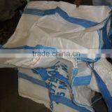 Circular Full Loop Big Bags thumbnail-2