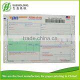 (PHOTO)FREE SAMPLE, Dispatch Advice , Dispatch Order, International Express Waybill thumbnail-5