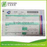 (PHOTO)FREE SAMPLE,240x152mm,6-ply,with Adhesive Back Tape,removable Barcode Air Waybill