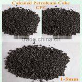 cpc/calcined pet coke/ recarburizer 1-5mm type