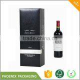 China Export black box packaging for wine