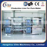 Drinking Water Purifier