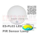 ES-PL03 Waterprood LED Pir Infrared Sensor Light Motion Sensor Light