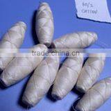 MADE IN CHINA FACTORY COTTON AND POLYESTAR COCOON BOBBIN THREAD thumbnail-1