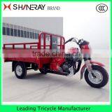 200cc Truck Motorized Tricycle Cargo Tricycle Motorized Shineray thumbnail-1