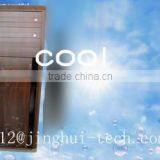 JH Cool Room Water Air Cooler thumbnail-1