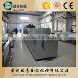 Stainless Steel Chocolate Bean Roller Forming Machine thumbnail-2