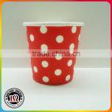 Disposable Paper Cow Drinking Cup thumbnail-1