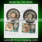 Electronic Music Module for Greeting Cards Quality Choice Supplier's Choice thumbnail-5