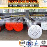 AISI 4130/4140 Alloy Steel Round Bar thumbnail-6