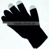 Plain Acrylic Knitted Touch Screen Glove
