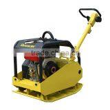 High-Quality Asphalt Plate Compactor thumbnail-1