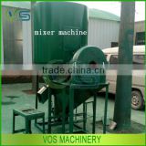new design poultry feed mixing machine/poultry feed grinder and mixer for sale