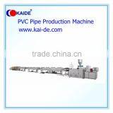 Extrusion Line to Make PVC Tube