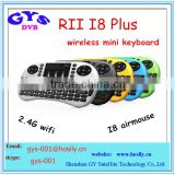 RII I8+ air mouse 2.4g Wifi wireless mini keyboard with multi use