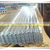Corrugated Color Steel Sheet Trapezoidal Sheets thumbnail-5