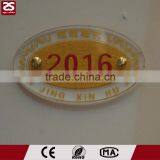 factory direct sale room number sign plate door acrylic signage