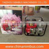 NIMBUS(CHINA) Kerosene Pumps Water Pump thumbnail-1