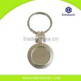 Customized New Brand Well Sale Round Metal Keychain thumbnail-1