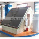 Split high pressure flat panel solar hot water heating system