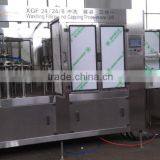 Automatic Carbonated Soft Drink Production Line thumbnail-3
