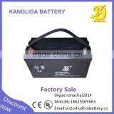 Factory Direct Sale Kanglida AGM Gel Vrla Rechargeable Battery for UPS
