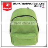 Wholesale Stock 9 Colors 20L Outdoor Sports Bag Trekking Backpack thumbnail-1