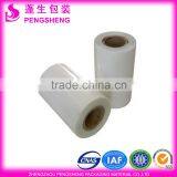 A4 Pet Thermal Lamination Pouch Film thumbnail-6