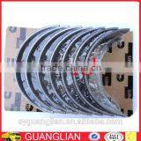 Marine Engine Spare Parts QSX15/ISX15 Main Bearing Set 3800298 for Truck thumbnail-3