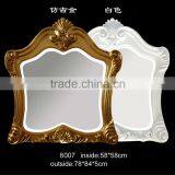 PU Mirror Frame for Home Decoration